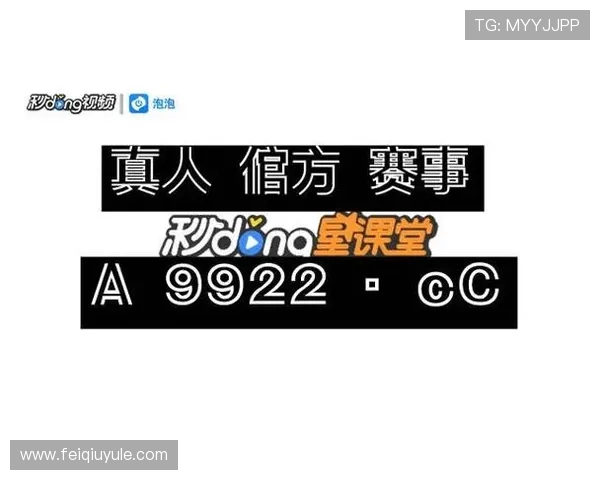 如何准确查询万搏体育官网网址，提供最新官方入口链接及安全登录技巧
